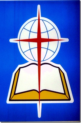 Southern Baptist Convention logo[1]